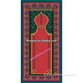 Traditional Praying Mosque Carpet
